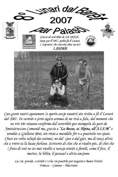 2007