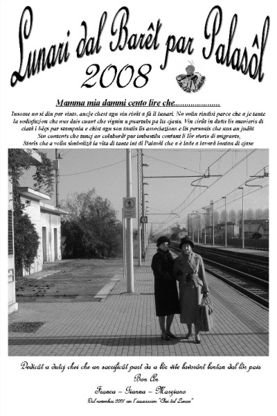 2008