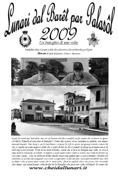 2009